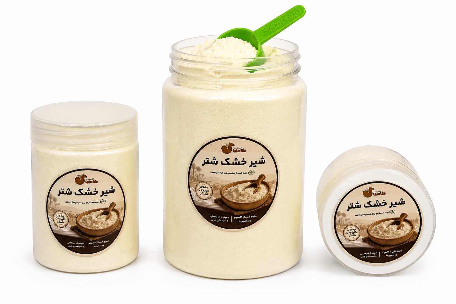 شیر خشک شتر کاملیا