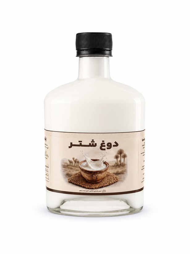 دوغ شتر کاملیا