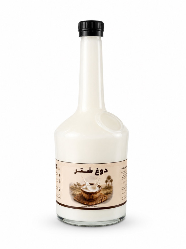 دوغ شتر کاملیا